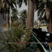 CoD 4 Clip Rendersettings TEST HD