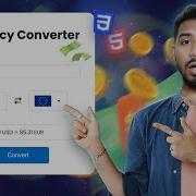 Build A Currency Converter App With JavaScript API