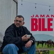 Jaman T Bile 2 Текст песни