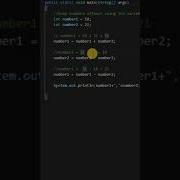 Swap Numbers Java Software Engineer Programming Trend Shorts Shortfeature Tiktok