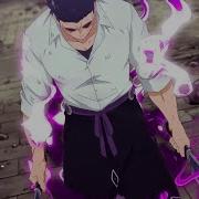 AMV Nevermind