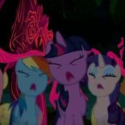 PMV Counting Stars