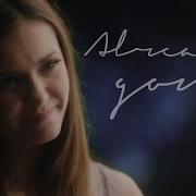 Sad Multifandom Already Gone