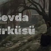 Sevda Türküsü Rock Cover Grup YORUM Özgün Müzik AnatoliaSoundLab