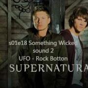 Supernatural 01x18 Something Wicked UFO Rock Botton