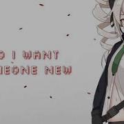 Nightcore Party Up Lyrics