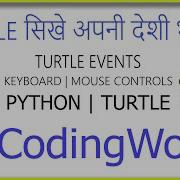 Turtle Events Keyboard And Mouse Controls Turtle Python