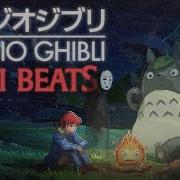 Studio Ghibli But It S Lofi Beats