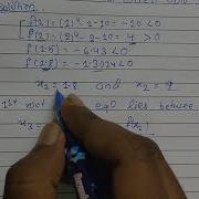 Regula Falsi Method Method Of False Position