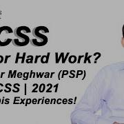 CSS Luck Or Hard Work Rajender Meghwar ASP CSS 2021 Khudi Talks
