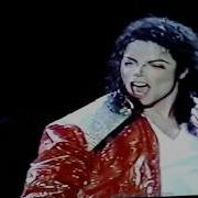 Beat Lt Live Auckland 1996 HD