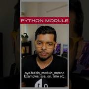 How Does Python Search Modules