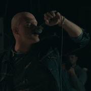 Hate5six Mutually Assured Destruction November 16 2024 Flyover Fest 2024