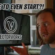 3D моделирование в Vectorworks начало работы