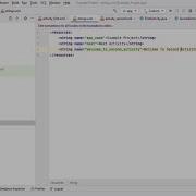 Use Of String Resources Part 1 Strings Android Studio