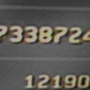 Cod 4 11 Prestige Hack