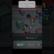 Surprising Among Us Hacks You Didn T Know