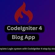 7 Полная система авторизации в CodeIgniter 4 Руководство по настройке аутентификации пользоват