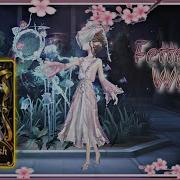 Identity V Entomologist Fettered Wish Skin S Gameplay