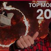 Our Most INSANE Tricks Of The Year 2024 Nitro Top Moments