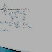 Implicit Differentiation And The 2nd Derivative