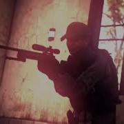 COD4 EDIT CHOP SHOP