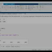 Lagrange S Interpolation MATLAB Coding