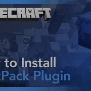 Как установить плагин Backpack Plus на свой сервер Minecraft Java