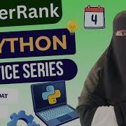 HackerRank Python Day 4 Integer Vs Float Division Explained In Hindi
