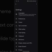 How To Open Keyboard Settings In Any Phone Gbord Gbordsetting Keybord Keybordsetting