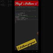 A Day In The Life Of C Program To Print Floyd S Pattern Short Shorts New Cprogram Pattern