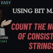 Count The Number Of Consistent Strings Using Bit Manipulation Leetcode 1684 CodestorywithMIK