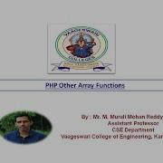 Php Array Sum Array Flip Array Unique Functions Using Arrays