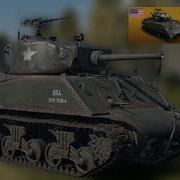 War Thunder Mobile Cobra King Platoon Gameplay