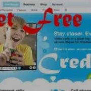 How To Get Skype Credit Generator 2012 Ultimate Skype Hack Software