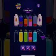Magic Sort Level 641 642 643 644 645 646 647 648 649 650