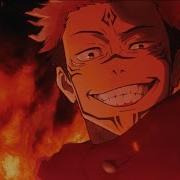 KORDHELL SHOOT TO KILL AMV