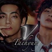 I BTS V Taehyung I ALIBI Fmv