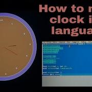 How To Make Clock In C Language C Software Developer