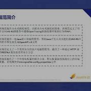 MICROPROFILE EMBRACES CLOUD NATIVE