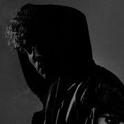 три дня дождя Mona прощание Slowed Reverb