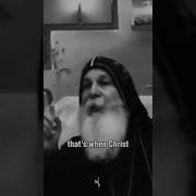 Do Not Be Afraid Bishop Mar Mari Emmanuel