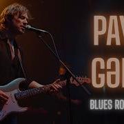 Payız Gəldi Azerbaijani Song Blues Rock Cover