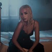 DEMET ELLOO MEZARLIK Official Video