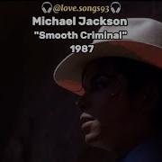Michael Jackson Smooth Criminal Tradução Legendado
