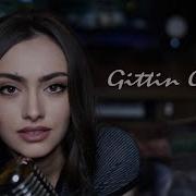 Ayten Rasul Gittin Gideli Koray Avcı Akustik