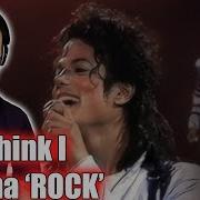 Michael Jackson Reaction ROCK WITH YOU Live At Wembley 1988