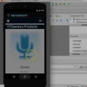 Android Implicit Intent