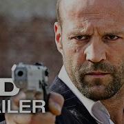 SAFE Todsicher Trailer German Deutsch 2012