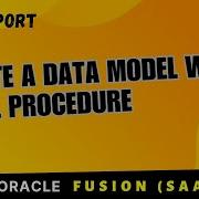PLSQL Procedure Call In Oracle Fusion BI Publisher Data Model WITH Clause Alternative BIP Report
